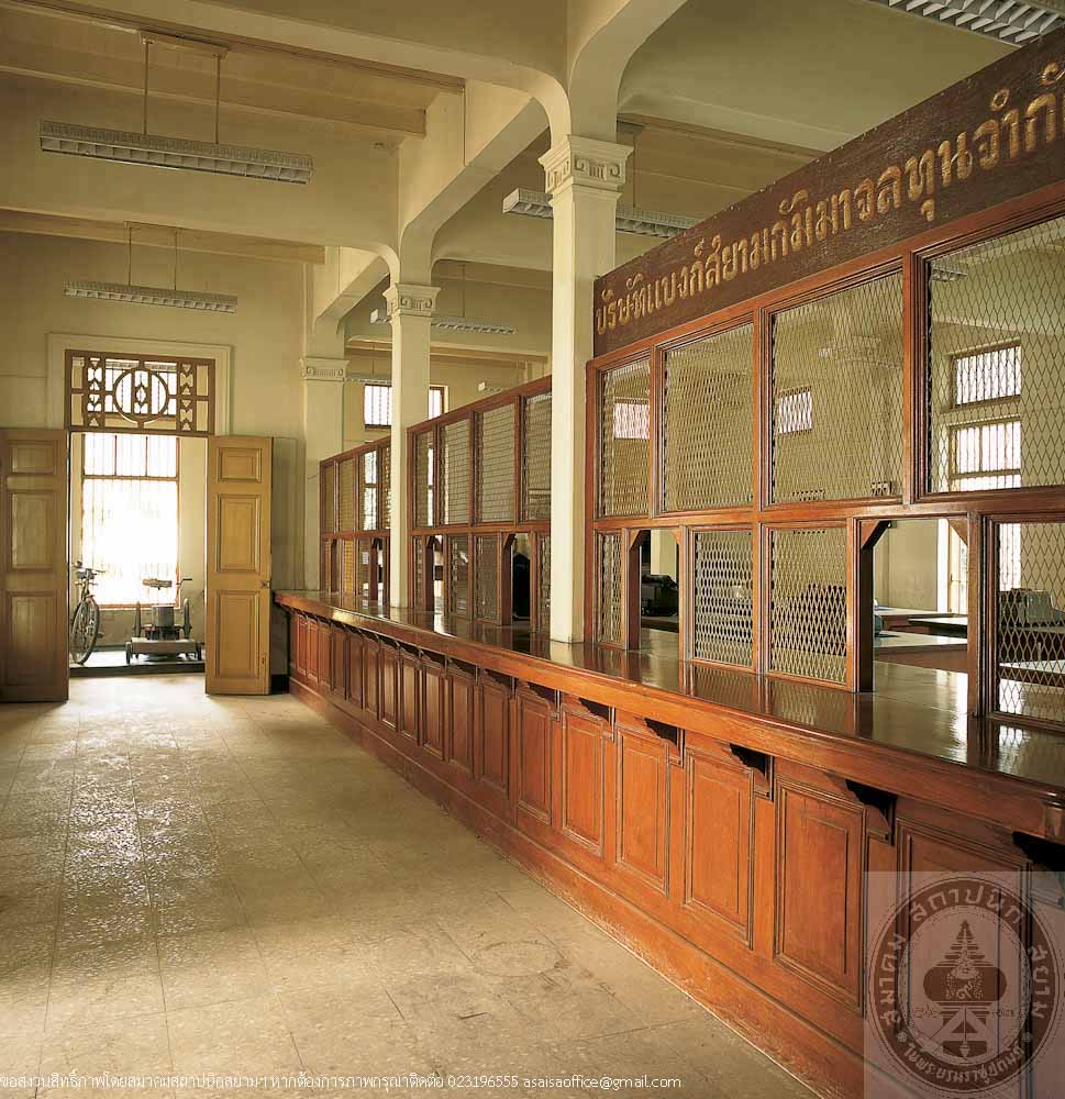 ธนาคารไทยพาณิชย์  สาขานครลำปาง  (พิพิธภัณฑ์ธนาคารไทย)